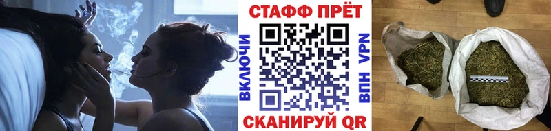 Где найти наркотики Стерлитамак COCAIN  МЕФ  ГАШ  Alpha-PVP  Бошки Шишки 