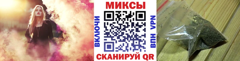 БУТИРАТ оксибутират цены наркотик Стерлитамак