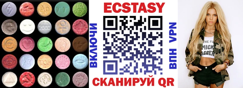 как найти   мега зеркало  Ecstasy Philipp Plein  Стерлитамак 