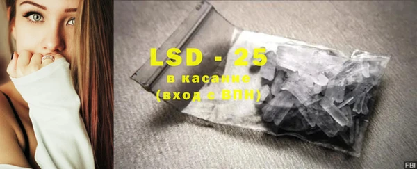 MDMA Майский