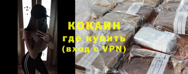трава Лиски