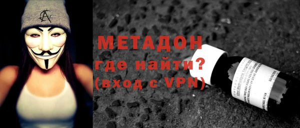 трава Лиски