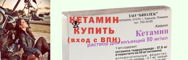 MDMA Майский