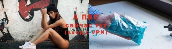 трава Лиски