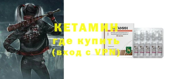 трава Лиски