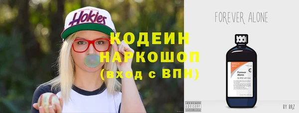 мефедрон VHQ Липки