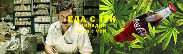 MDMA Майский