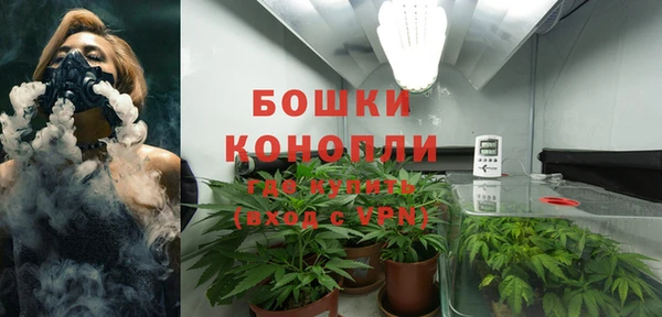 спайс Магадан