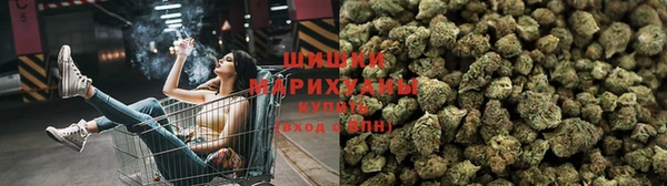 метамфетамин Лихославль