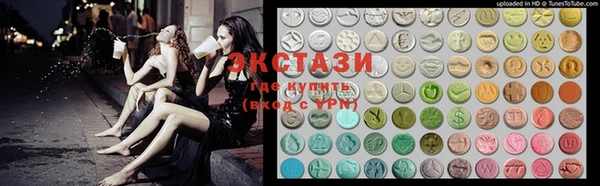 спайс Магадан