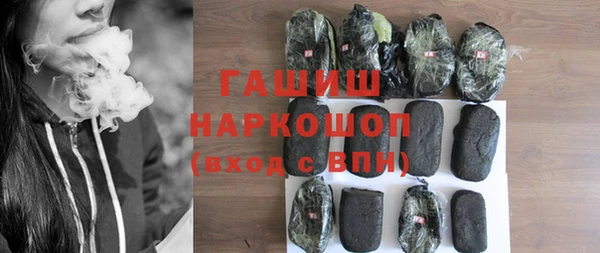 трава Лиски