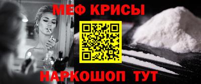 амф Волжский