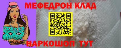 дистиллят марихуана Волгодонск