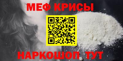 дистиллят марихуана Волгодонск
