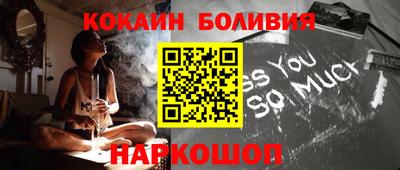 амф Волжский