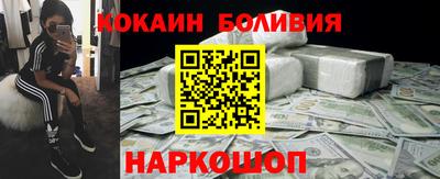 дистиллят марихуана Волгодонск