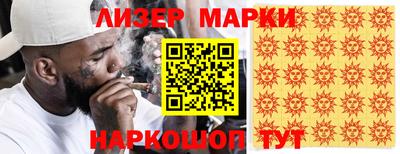 меф VHQ Волжск