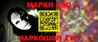 меф VHQ Волжск