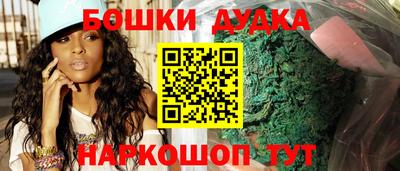 амф Волжский