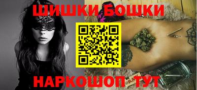 амф Волжский