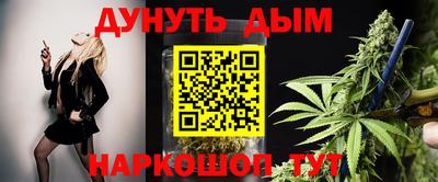 меф VHQ Волжск