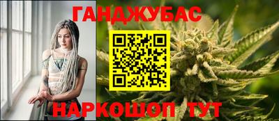 меф VHQ Волжск