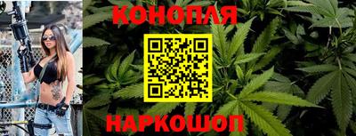амф Волжский