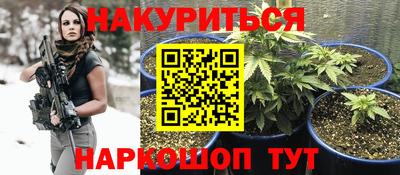 амф Волжский