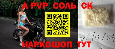 дистиллят марихуана Волгодонск