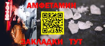 дистиллят марихуана Волгодонск