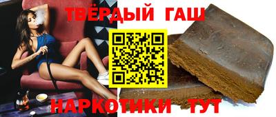 меф VHQ Волжск