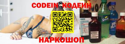 меф VHQ Волжск