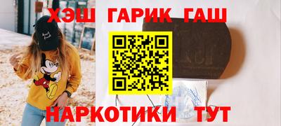 амф Волжский