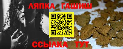 дистиллят марихуана Волгодонск