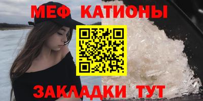 амф Волжский