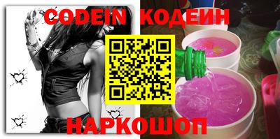 амф Волжский