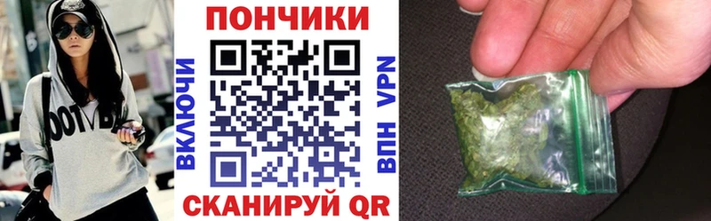 Марихуана семена  купить закладку  Стерлитамак 